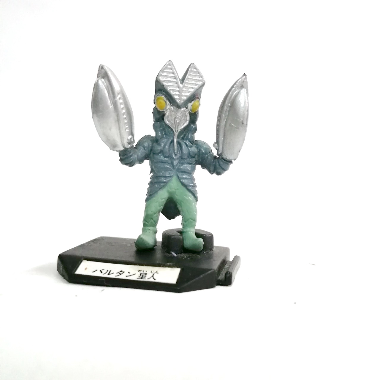 อุลตร้าแมนตัวยางตัน มีฐาน และขนาดตามรูป อุลตร้าแมน สัตว์ประหลาดเบมเลอร์, บัลตั้น, เนรองก้าขายรวมฐาน 4ตัว ไม่แยก