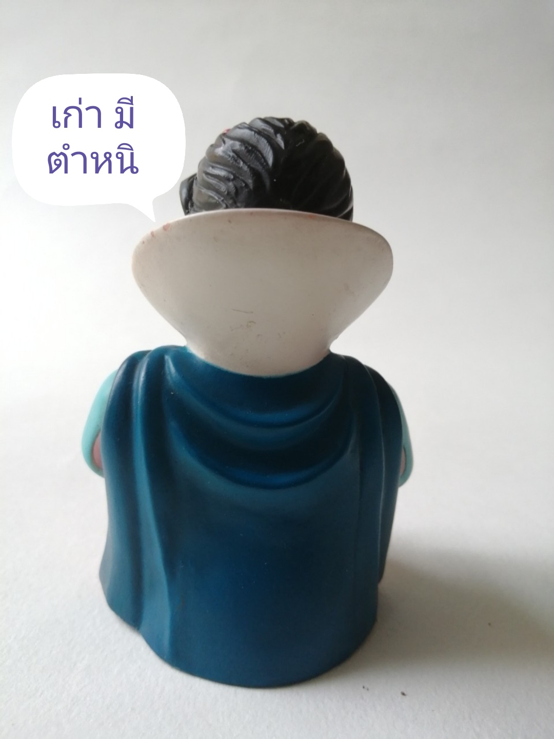 Disney Princess Snow White, bottle cap ของสะสมเจ้าหญิงสโนส์ไวท์ บรัชครึ่งตัวสโนว์ไวท์อุ้มนกสีขาว เป็นฝาขวดแชมพู รุ่นเก่าหน้าการ์ตูน ***งานเก่า มีตำหนิ ตามภาพ