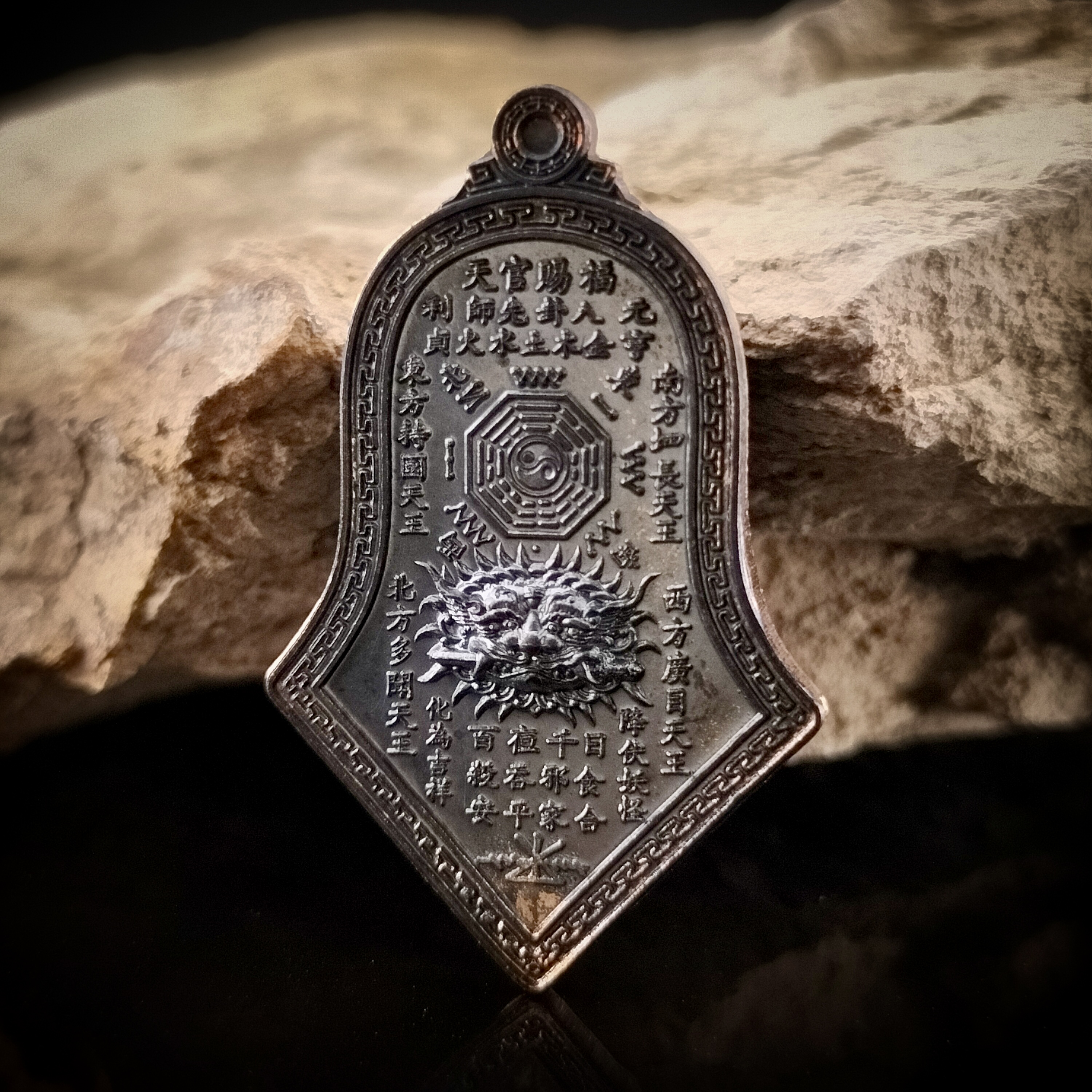 เหรียญกันชงทรงจำปี พุทธศักราช๒๕๖๕ รุ่น๕ “เสริมมงคล” หลวงพ่ออิฏฐ์ วัดจุฬามณี