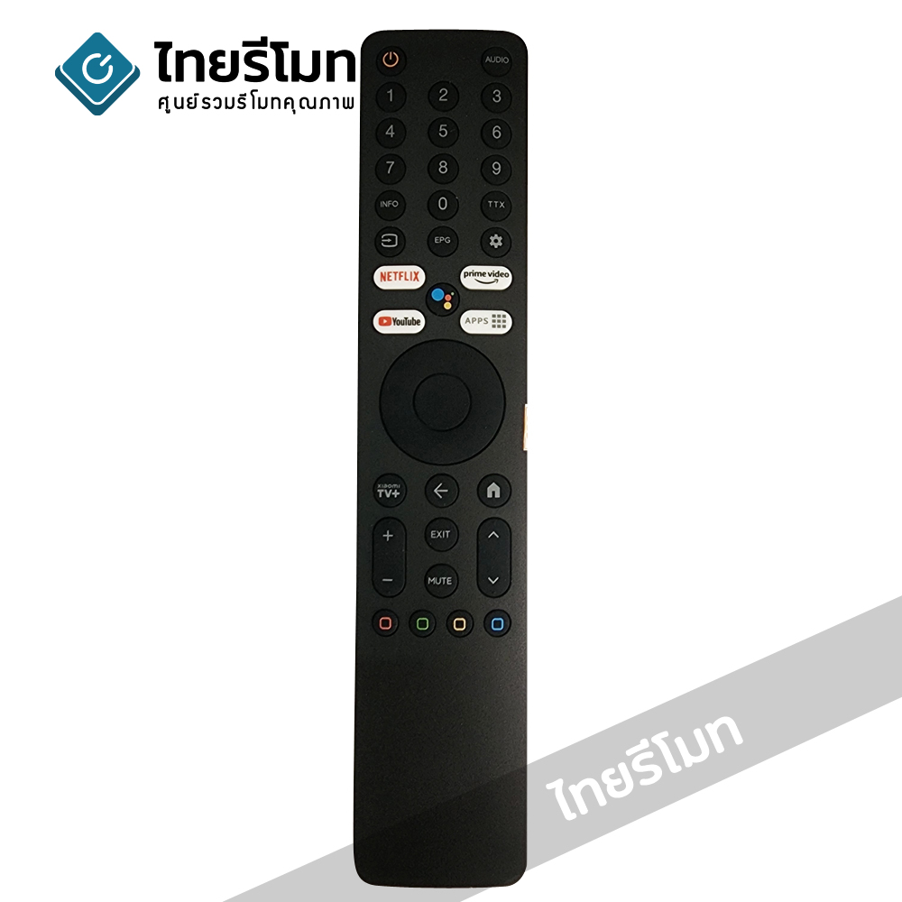 รีโมททีวี เสียวหมี่ Xiaomi รุ่น MIV18 *สั่งงานด้วยเสียงได้*