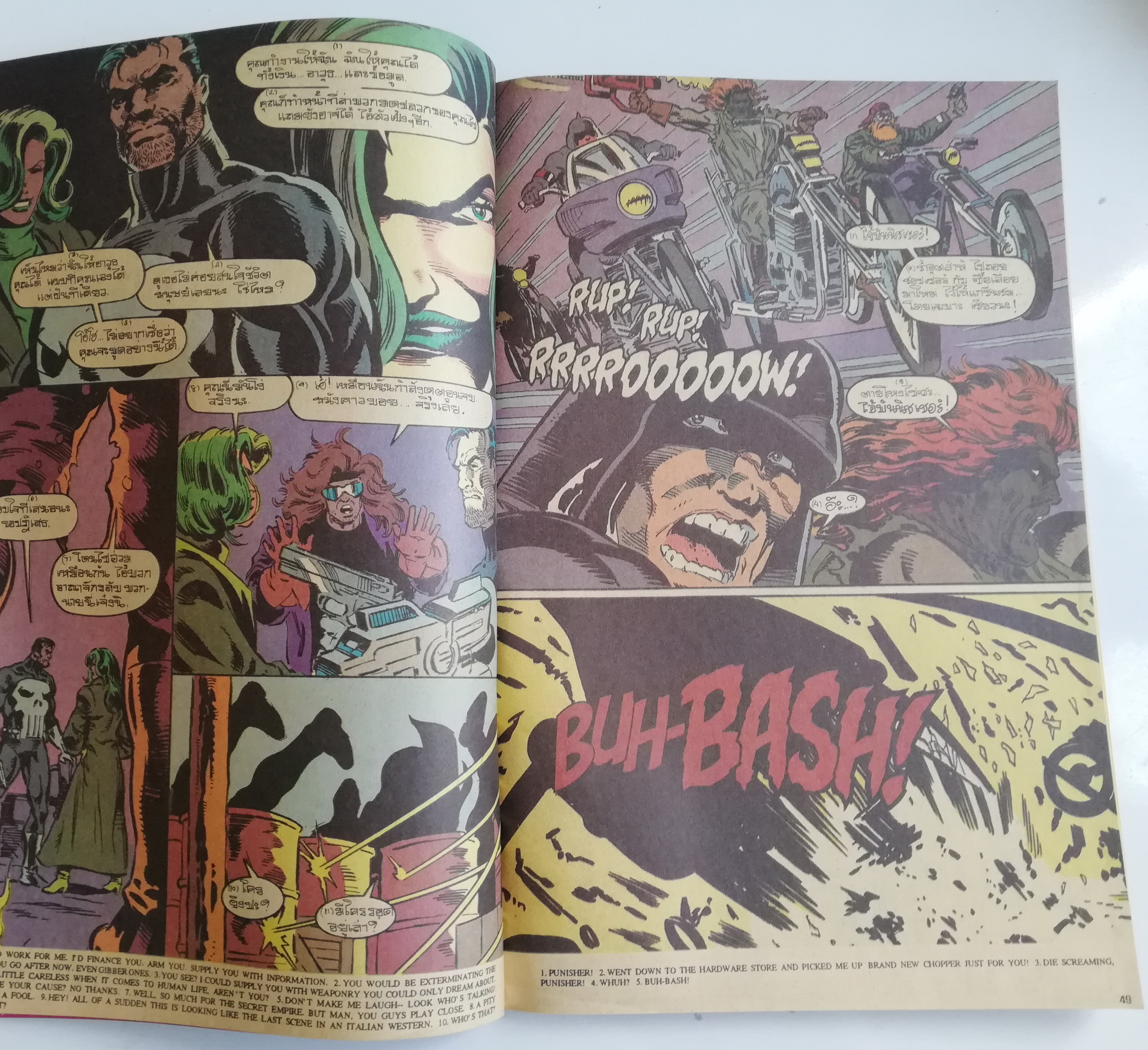 นิตยสารแนวการ์ตูนเก่า Marvel comics, พันนิชเชอร์ แมกกาซัน The Punnisher Magazine ฉบับที่3 ตุลาการกำลังสาม.ใครคือ นอร์แมด?,แดร์เดวิล -THE PUNISHER -THE PUNISHER WAR JOURNAL -THE PUNISHER WAR ZONE -คิงพินเกษียณอายุ