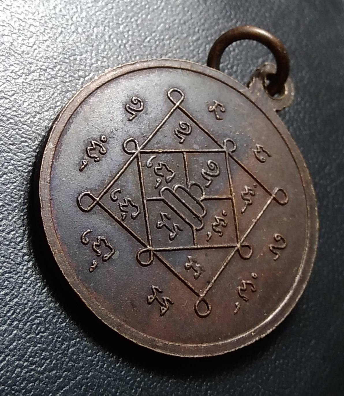 A847 หลวงพ่อผล วัดสวนขวัญ จ.นครสวรรค์ ปี2506