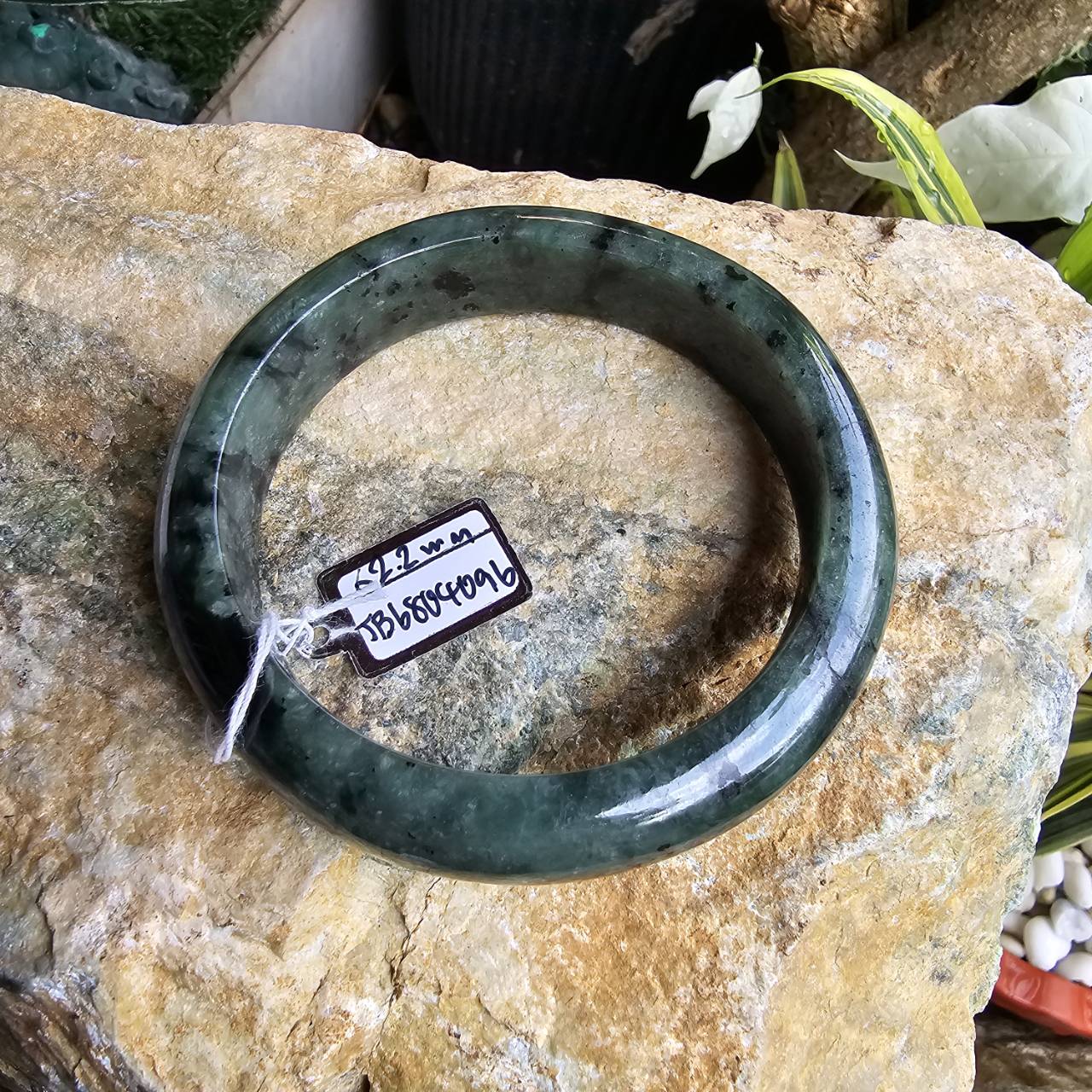 JB6804096 หยก พม่า แท้ Jade กำไลหยก 62.2 มม. (Jadeite bracelet) พม่า (Myanmar)