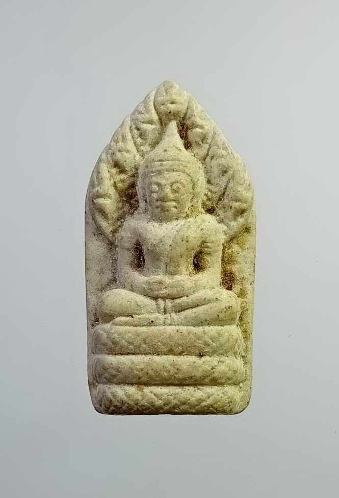 ผ2365 พระนาคปรกใบมะขาม เนื้อผง หลวงพ่อฉุย วัดนาตาขวัญ จ.ระยอง ปี2536