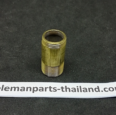 ท่อฝักบัว Coleman 242