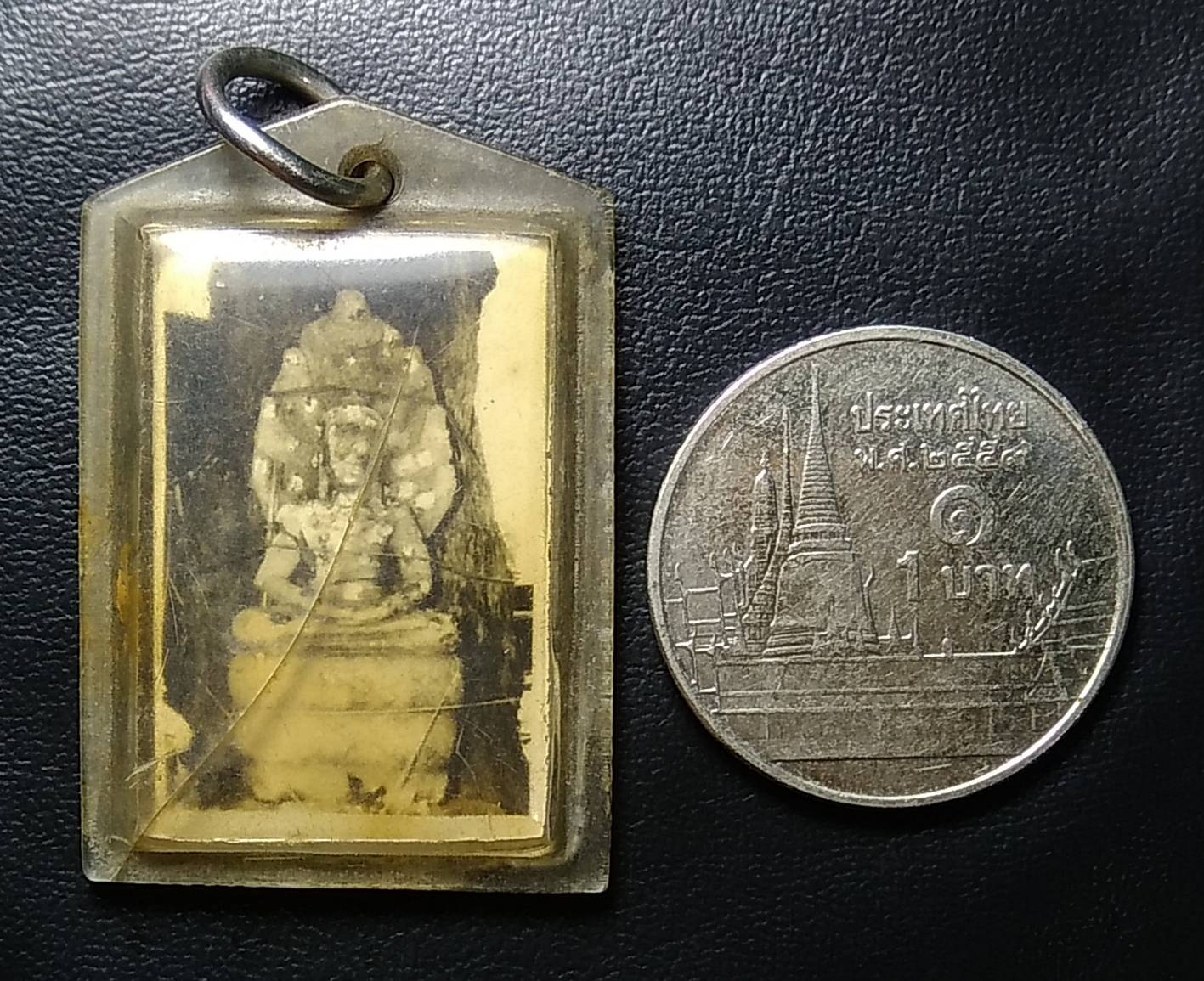 P032 รูปถ่าย พระนาคปรก ไม่ทราบที่ครับ