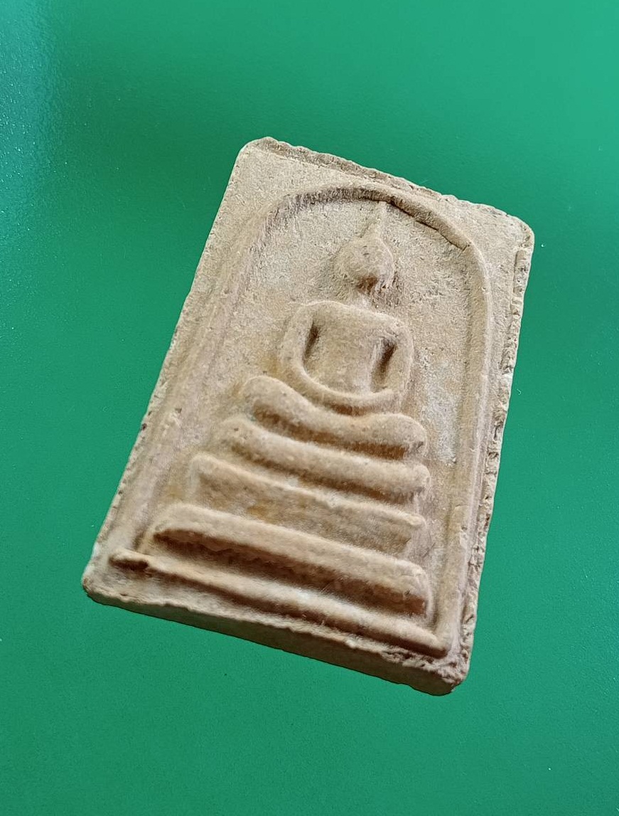 ผ3072 พระสมเด็จ หลังรูปเหมือน หลวงพ่อสุนทร วัดหนองสะเดา จ.สระบุรี