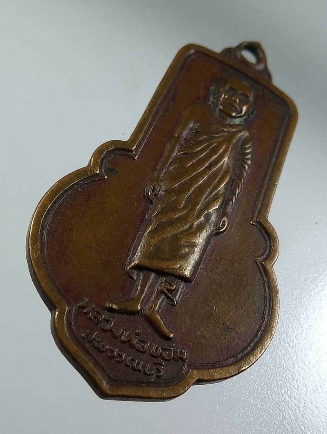 A1651 หลวงพ่อขอม วัดไผ่โรงวัว จ.สุพรรณบุรี รุ่นเสาร์ 5