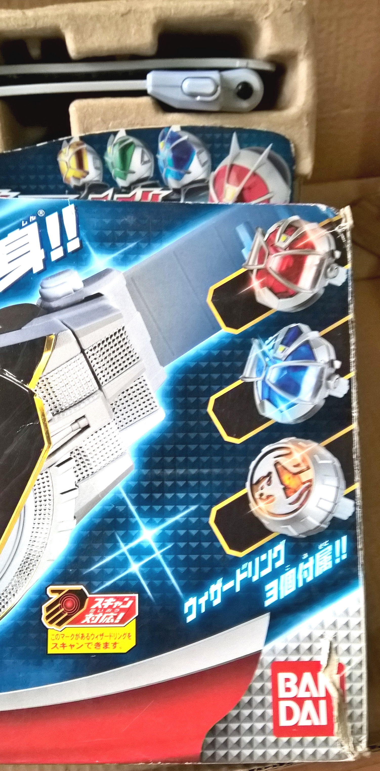 เข็มขัดแปลงร่าง มาร์สไรเดอร์ วิซาร์ด มือ 2 ญี่ปุ่น แหวนไม่ตรงตามหน้ากล่อง ตามภาพ