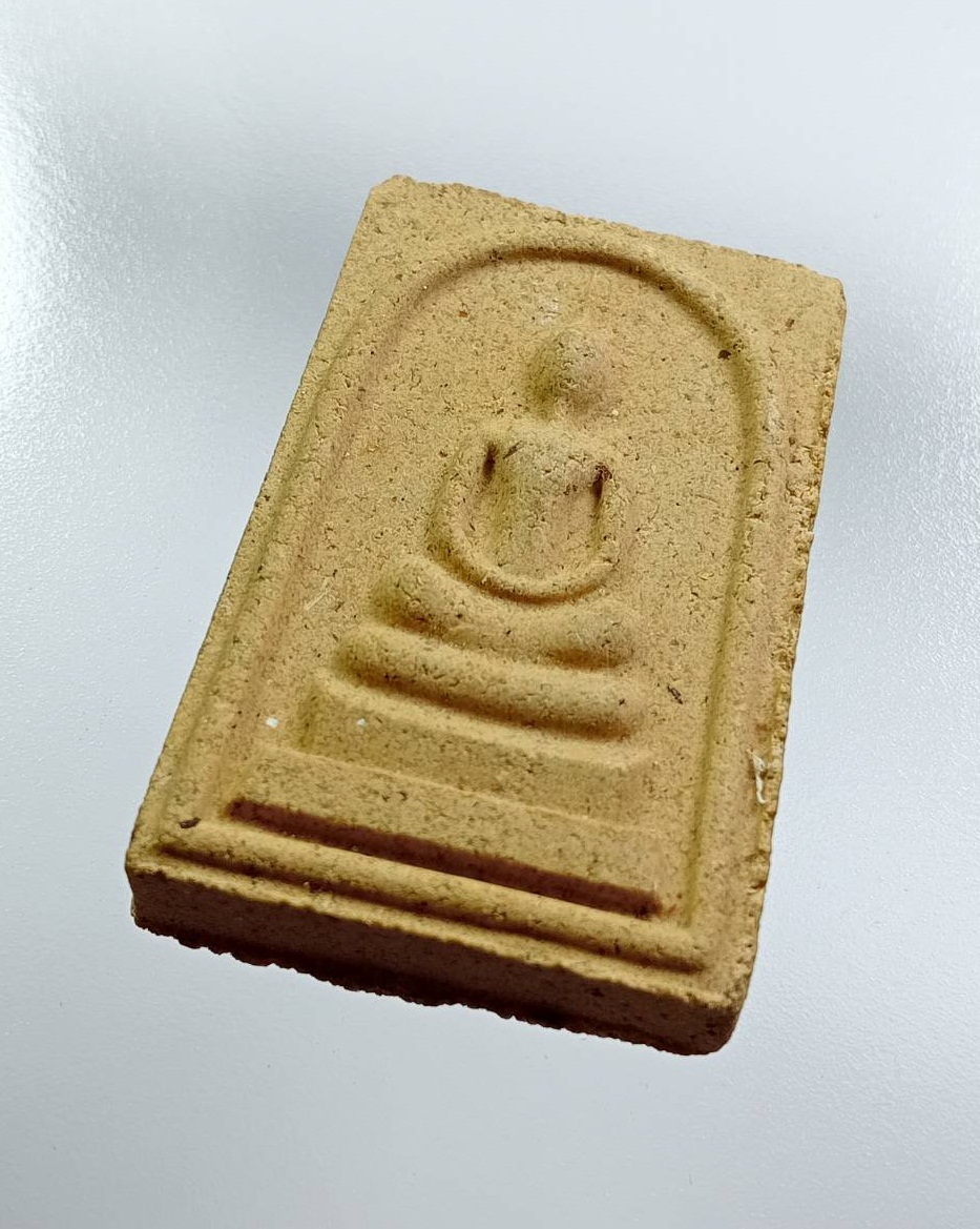 ก896 พระสมเด็จเพิ่มทรัพย์ วัดบูรพ์ จ.นครราชสีมา