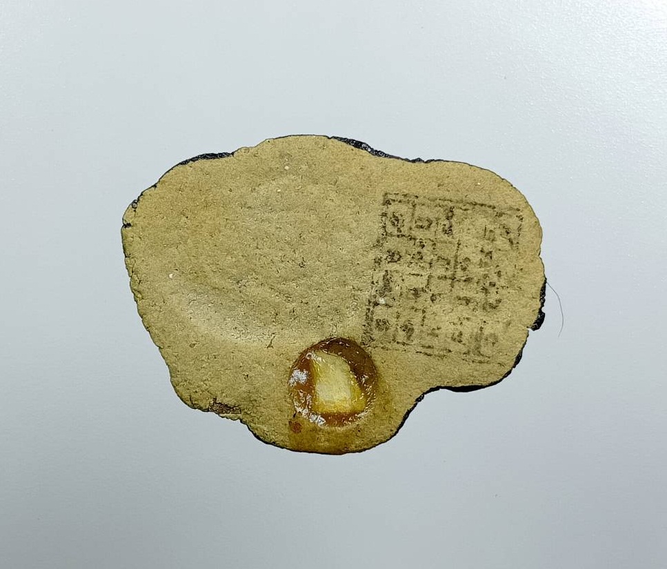 ร064 สามพรายกระซิบ บันดาลทรัพย์รับโชค พระอาจารย์สุรภัทร วัดป่าขามเฒ่าพัฒนา จ.มหาสารคาม