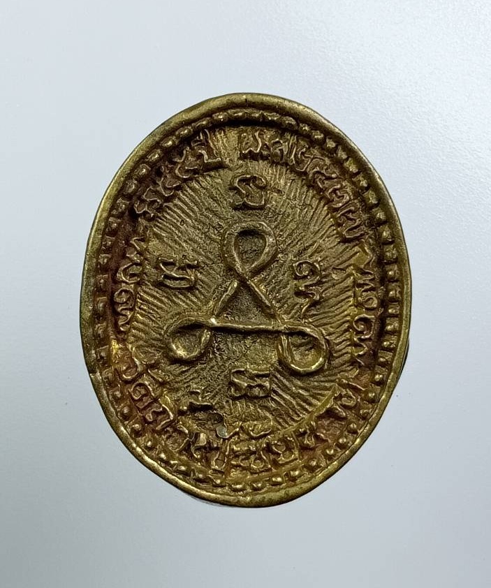 A7835 หลวงพ่อโต วัดถ้ำเข้ จ.ชัยนาท ครบรอบ 55 ปี โรงเรียนวัดถ้ำเข้