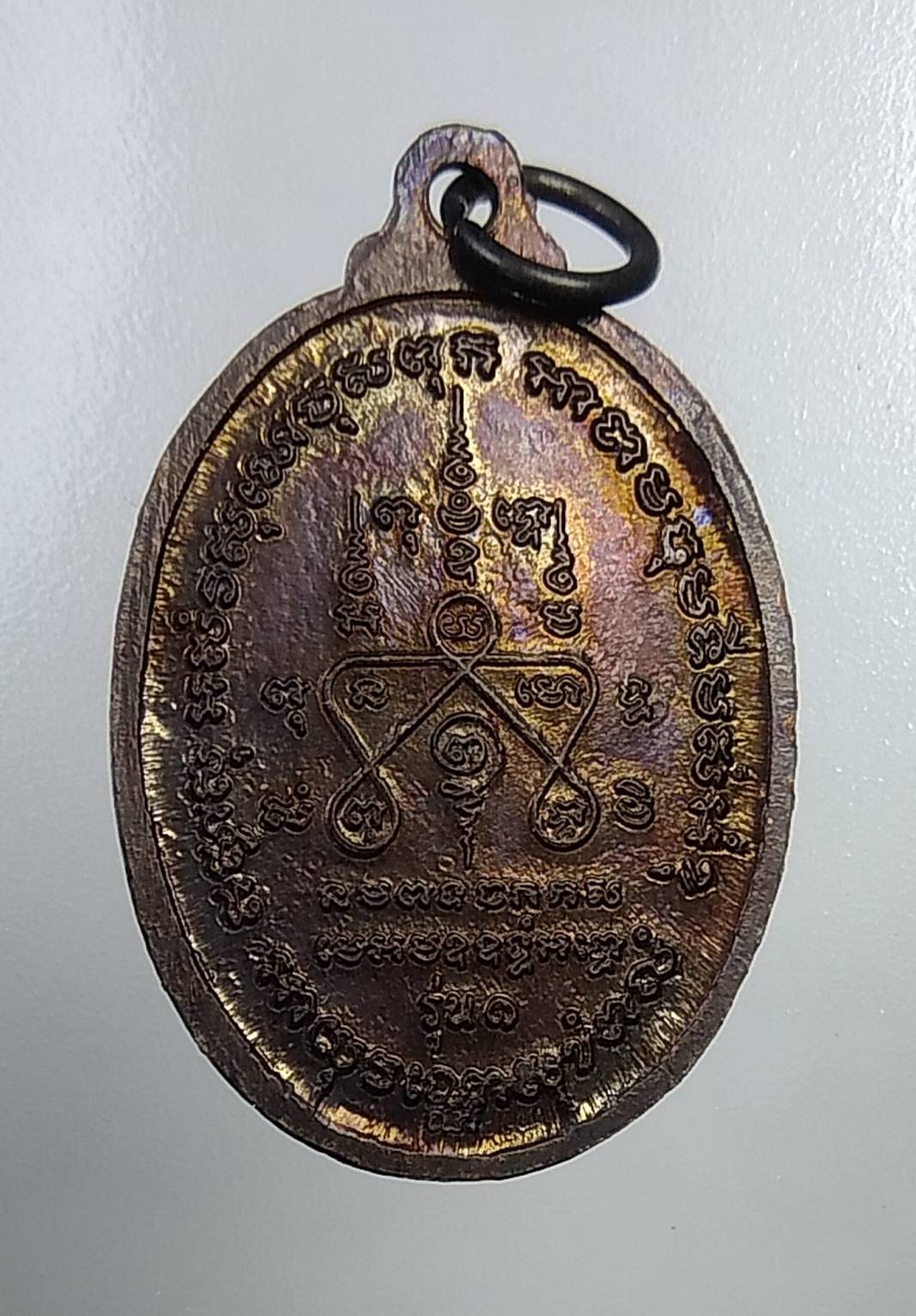 A753 หลวงพ่อยิ้ม วัดไผ่ดำเจริญศุข จ.ฉะเชิงเทรา รุ่น1 ปี2549