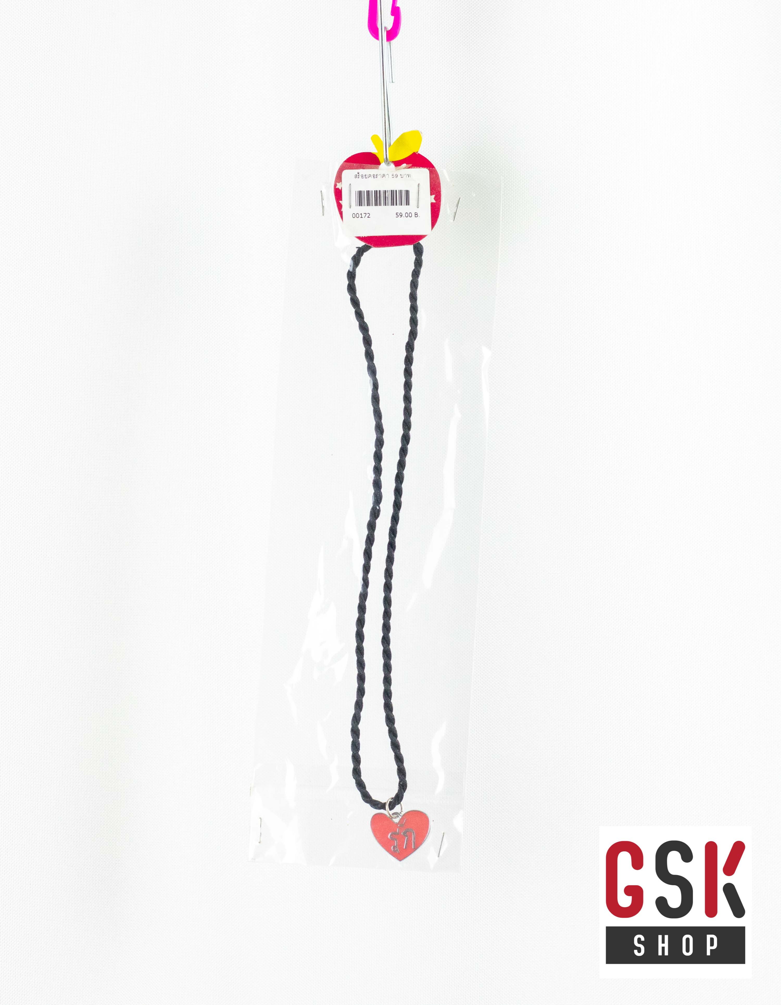 สร้อยคอเกลียวสีดำ+จี้สุดเก๋