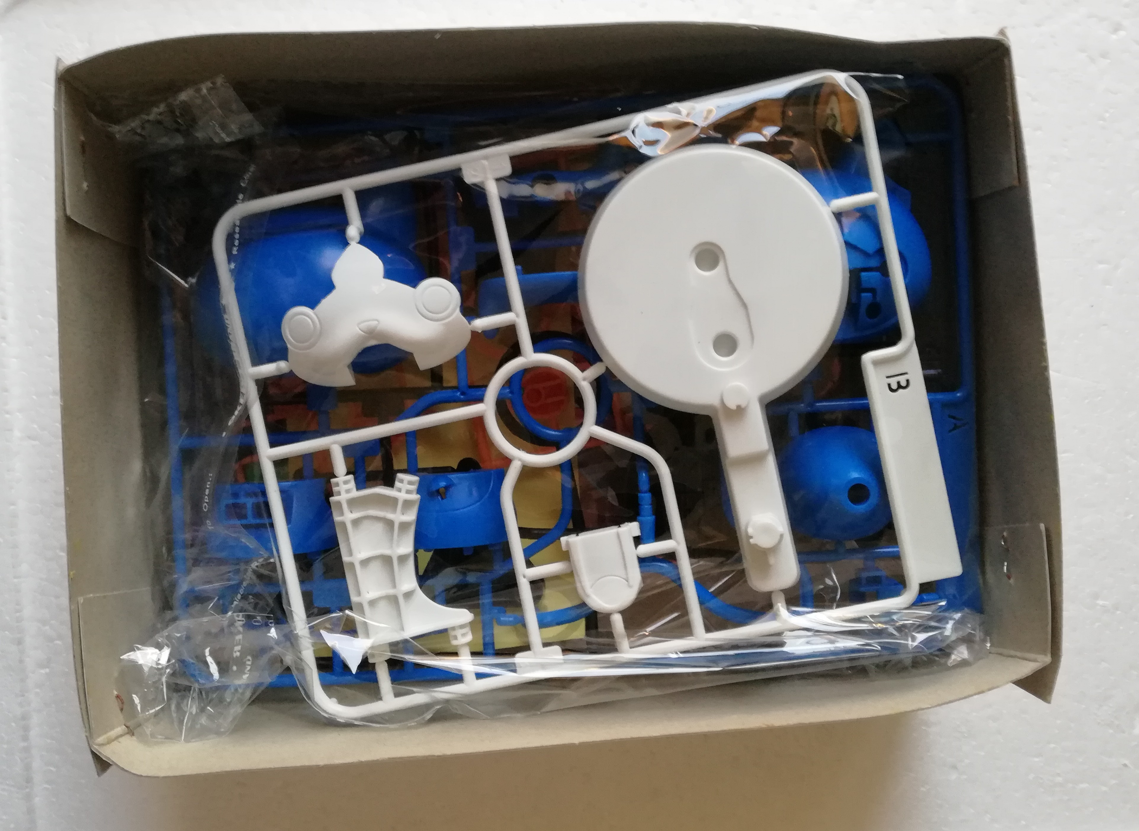 มือ1 เก่าเก็บ พลาสติกโมเดล Monster Watch Armor cat โยไควอช