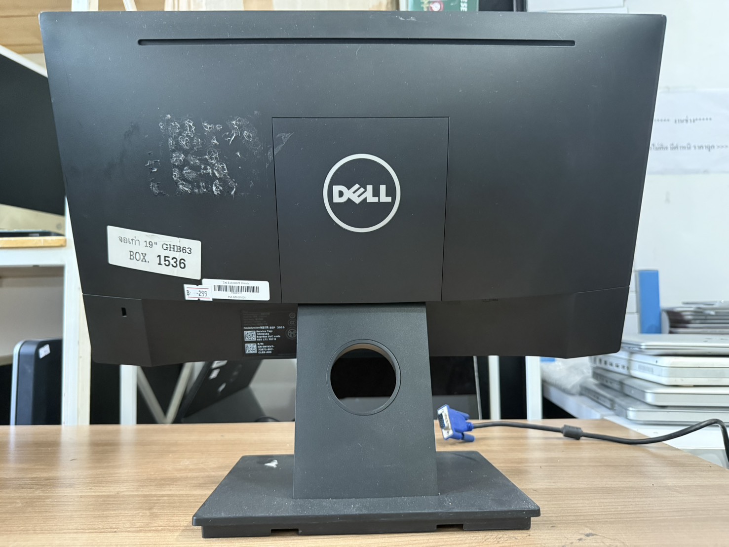 จอคอมพิวเตอร์ Dell E1916HVF 19-inch จอมีรอย