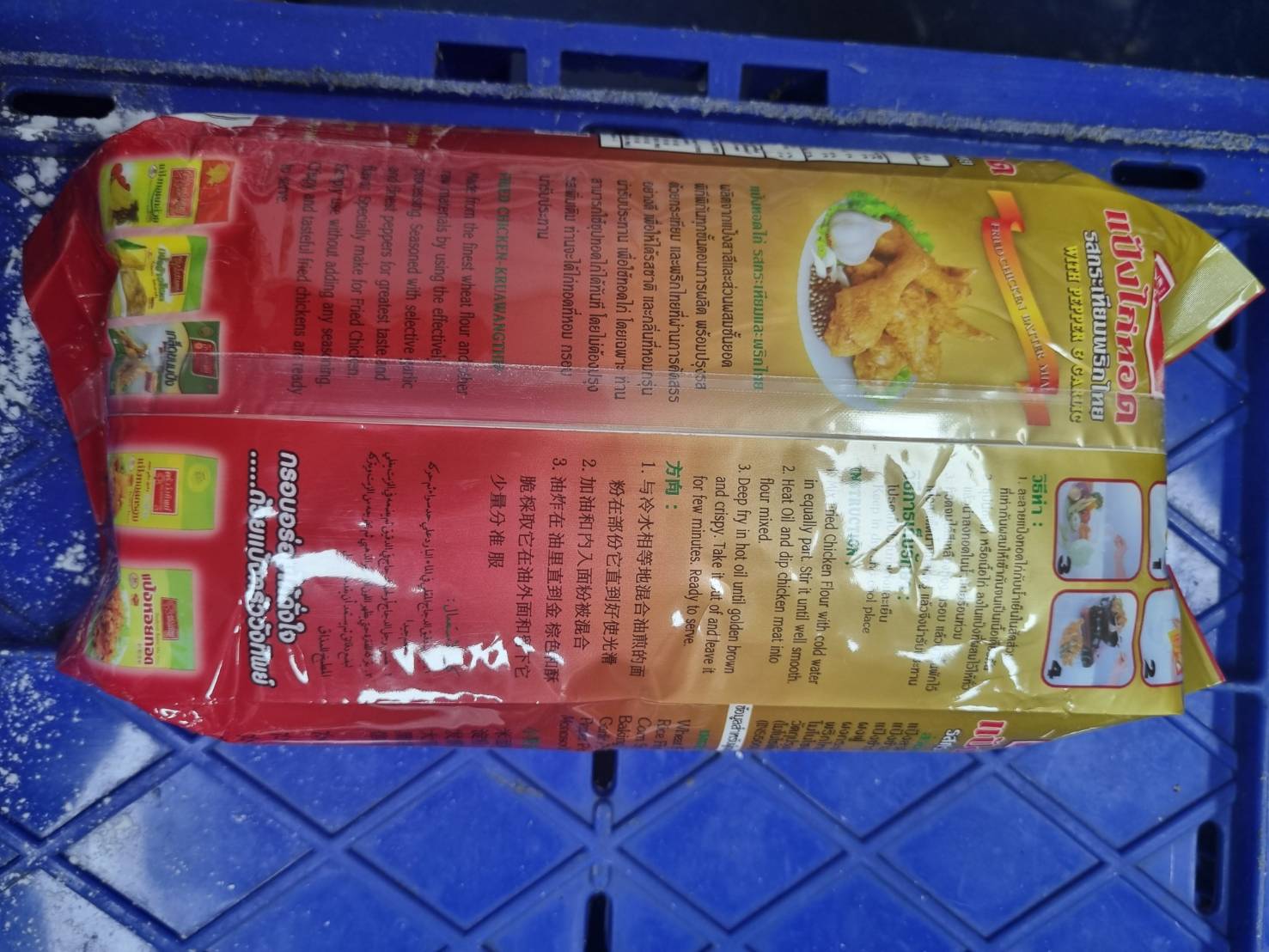 แป้งไก่ทอด รสกระเทียมพริกไทยดำ 1000 กรัม ครัววังทิพย์ Wang Thip Kitchen มี 295 ถุง