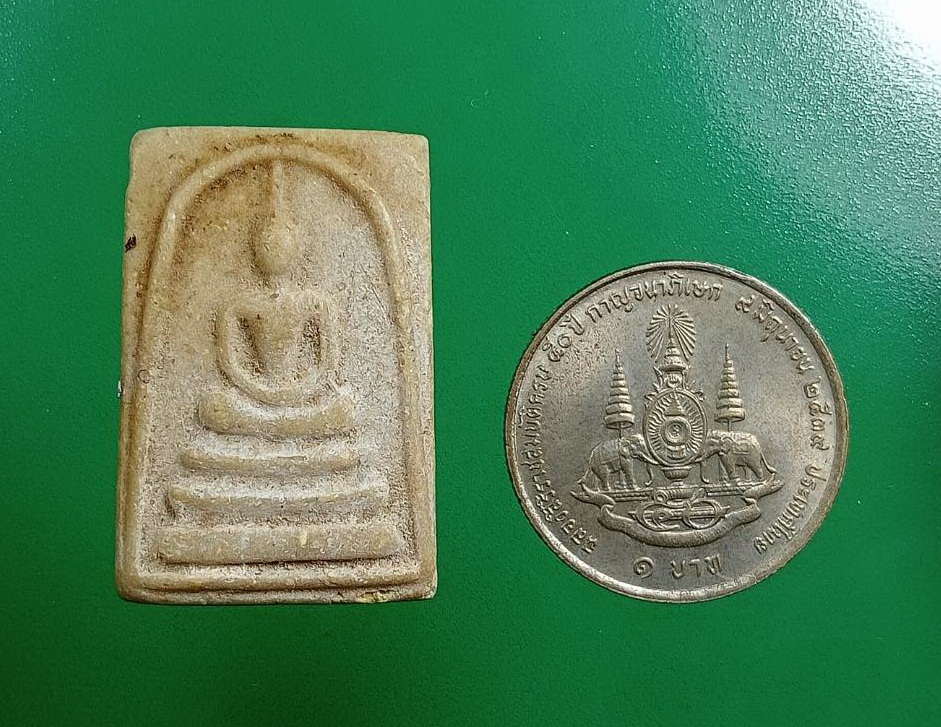 ผ2896 พระสมเด็จคะแนน วัดบึงบอน เนื้อผงน้ำมัน