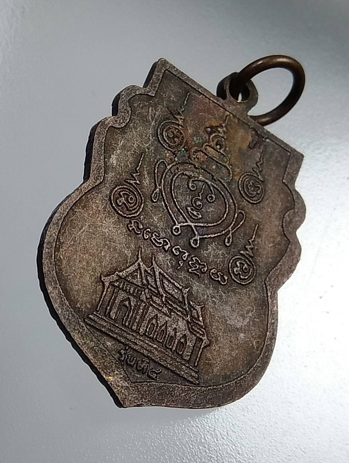 A715 หลวงพ่อไสว วัดปรีดาราม จ.นครปฐม รุ่น4