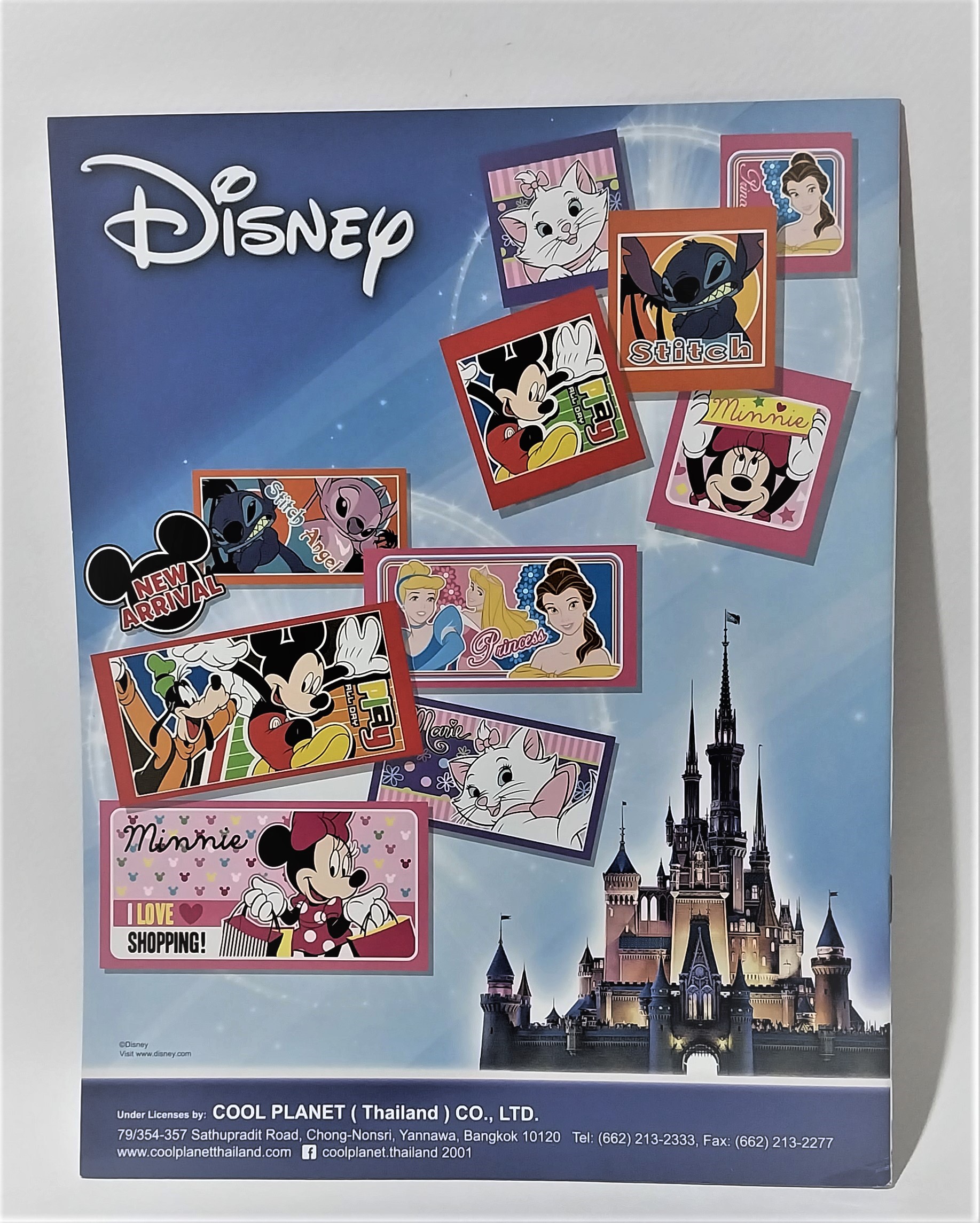 หนังสือนิทานเจ้าหญิงแสนสวย2ภาษา เจ้าหญิงดิสนีย์ Disney Princess Vol105 ปก เจ้าหญิงเงือกน้อย แอเรี่ยล, ซินเดอเรลล่า, เจ้าหญิงนิทรา เล่ม สุขสันต์วันคริสมาสต์, Palace Pets เสริมสร้างจินตนาการและพัฒนาการเรียนรู้, ในเล่ม :นิทานเจ้าหญิง 2 ภาษา, เกมส์, อื่น