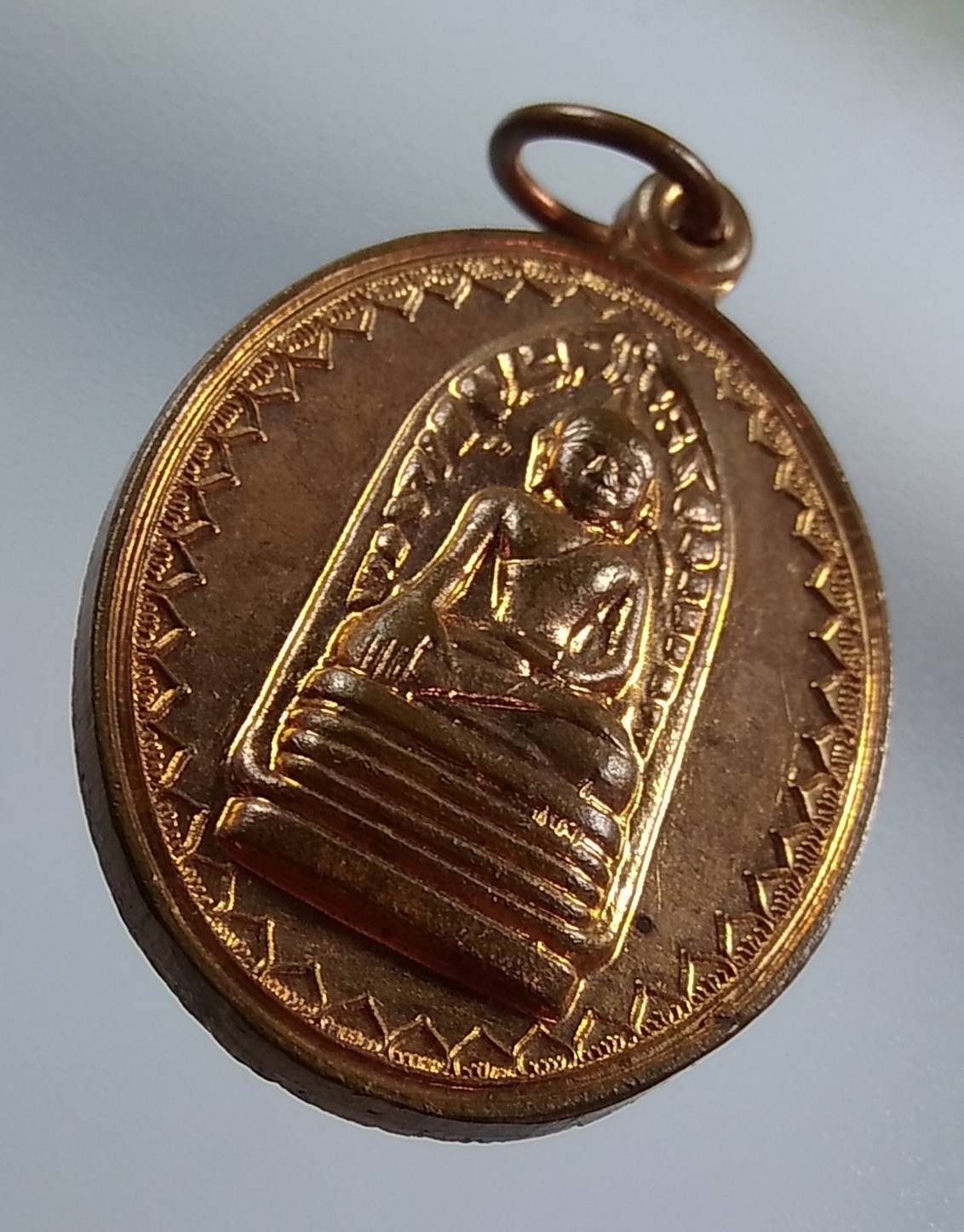 A1296 เหรียญพระรอดมหาวัน จ.ลำพูน รุ่นน้อมเกล้า ปี2539