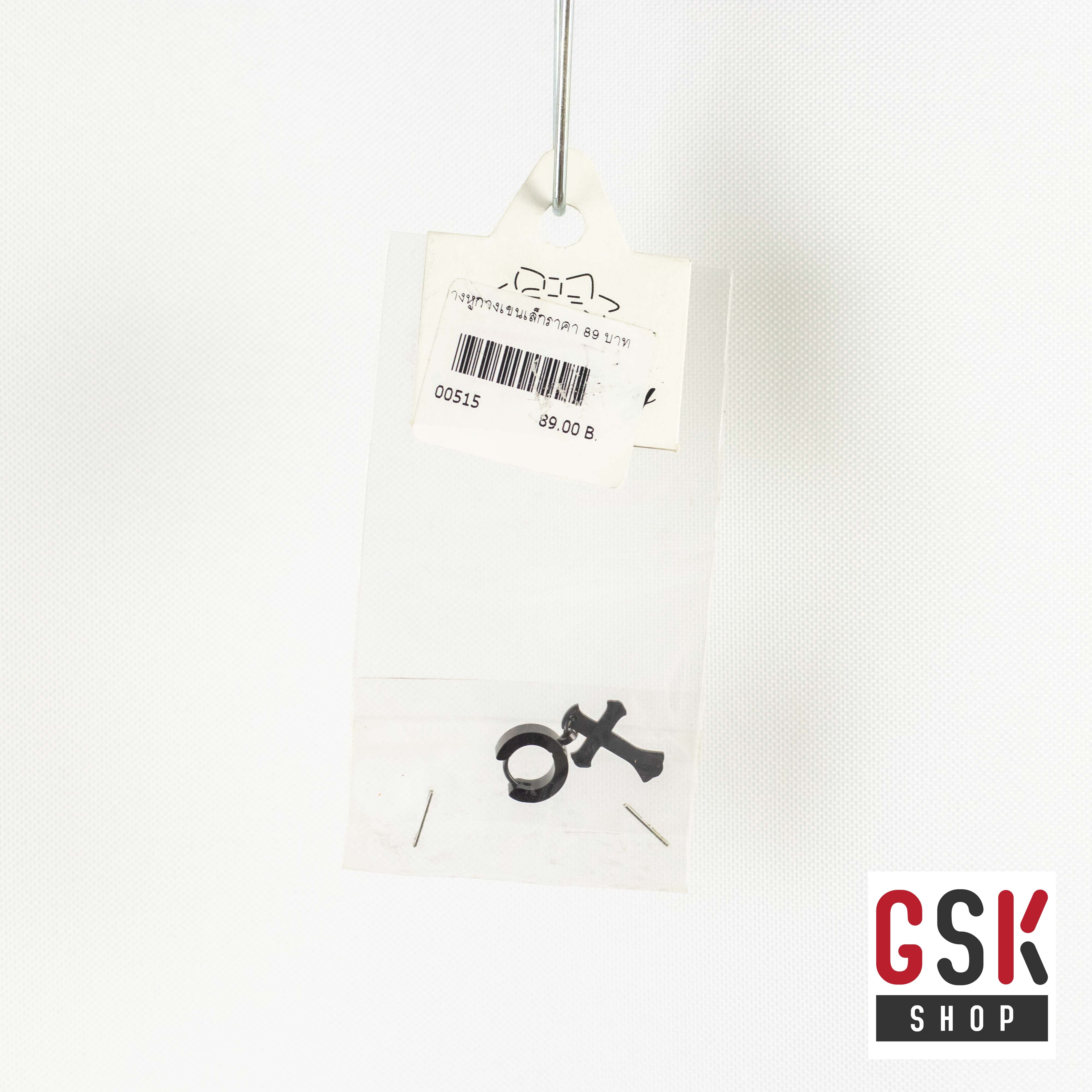 ต่างหูไม้กางเขน V.2 GSK SHOP กิ๊ฟช้อบถูกใจ สนใจกดสั่งซื้อเลย