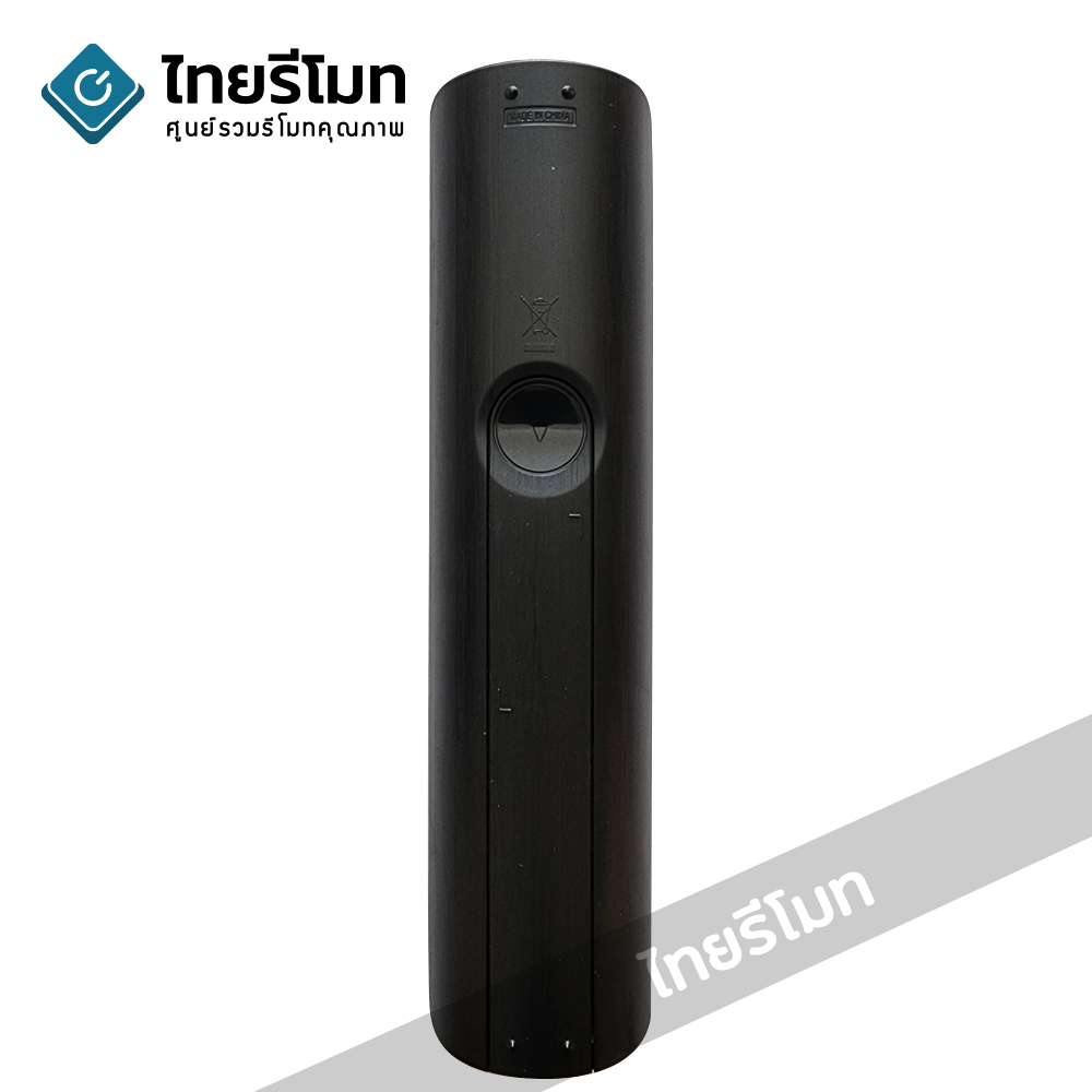 รีโมททีวี Samsung ใช้ได้กับSMART TV ซัมซุงทุกรุ่น ปุ่มกลางSMART HUB (มีปุ่มNETFLIX / มีปุ่มPrime Video/มีปุ่มwww / มีปุ่มDisney+ / มีปุ่มhulu / มีปุ่มRakuten / มีปุ่มSamsung TV Plus) รหัสL1728