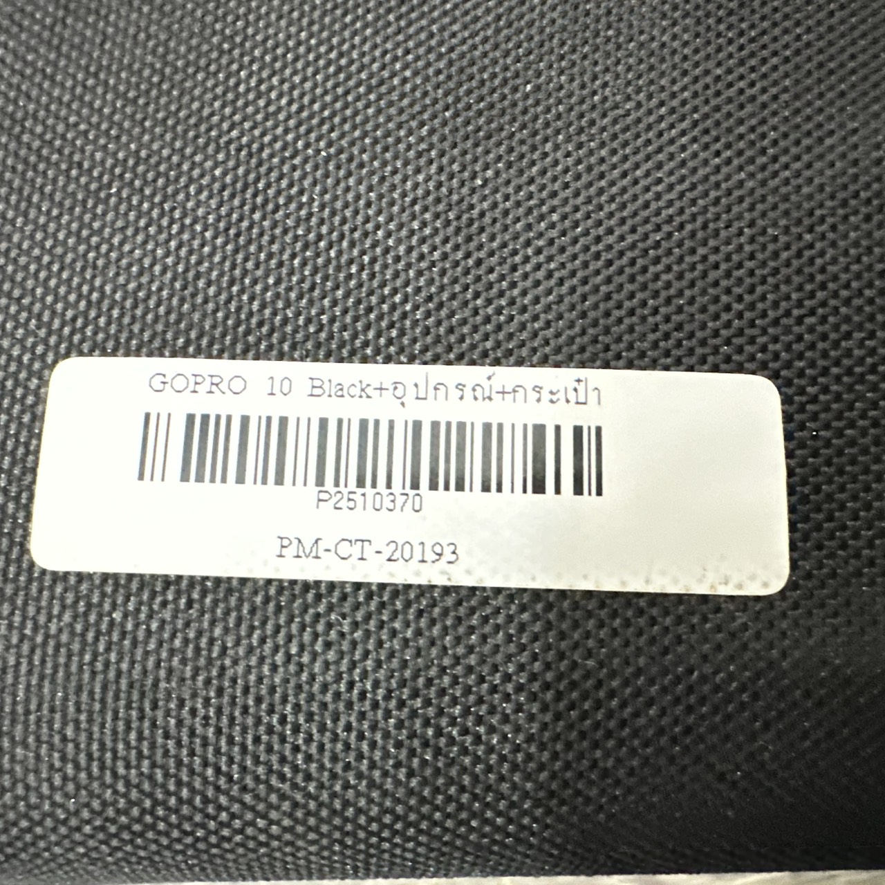 Camera ACTION CAMERA GOPRO 10 Black+อุปกรณ์+กระเป๋า
