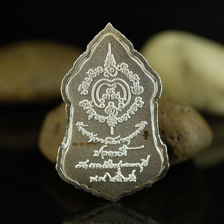 เหรียญท้าวเวสสุวรรณโณพุทธศิลป์รุ่นแรก ปลดหนี้ วัดแค รหัส 20 เนื้อบรอนซ์อาบเงิน ลงยาดำขอบแดง