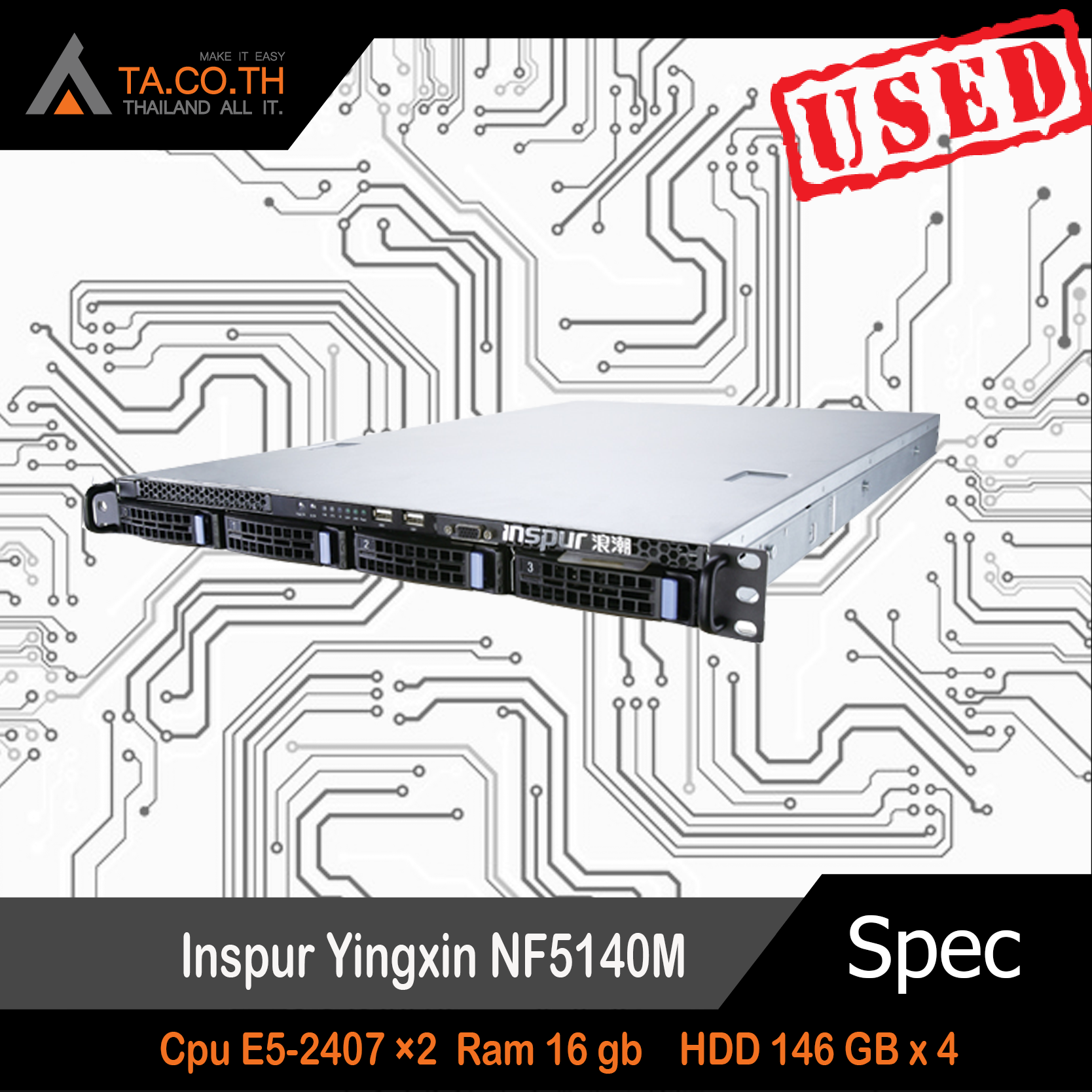 Inspur Yingxin NF5140M