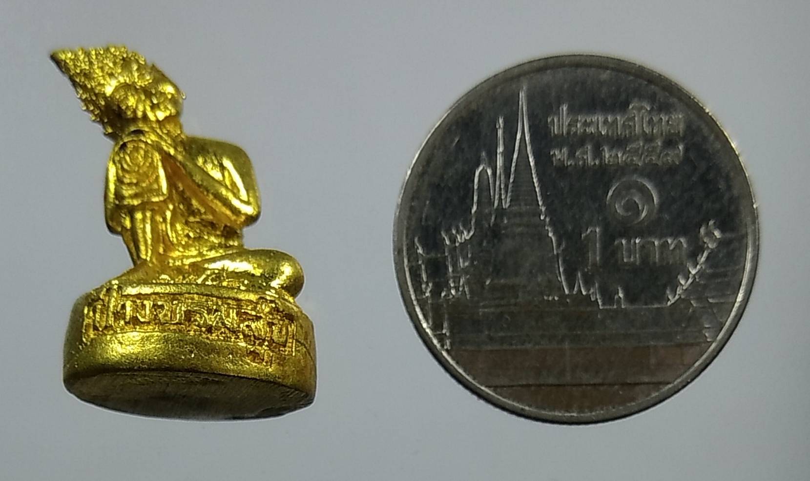 ก073 พระบรมสุข วัดแดงประชาราษฎร์ จ.นนทบุรี