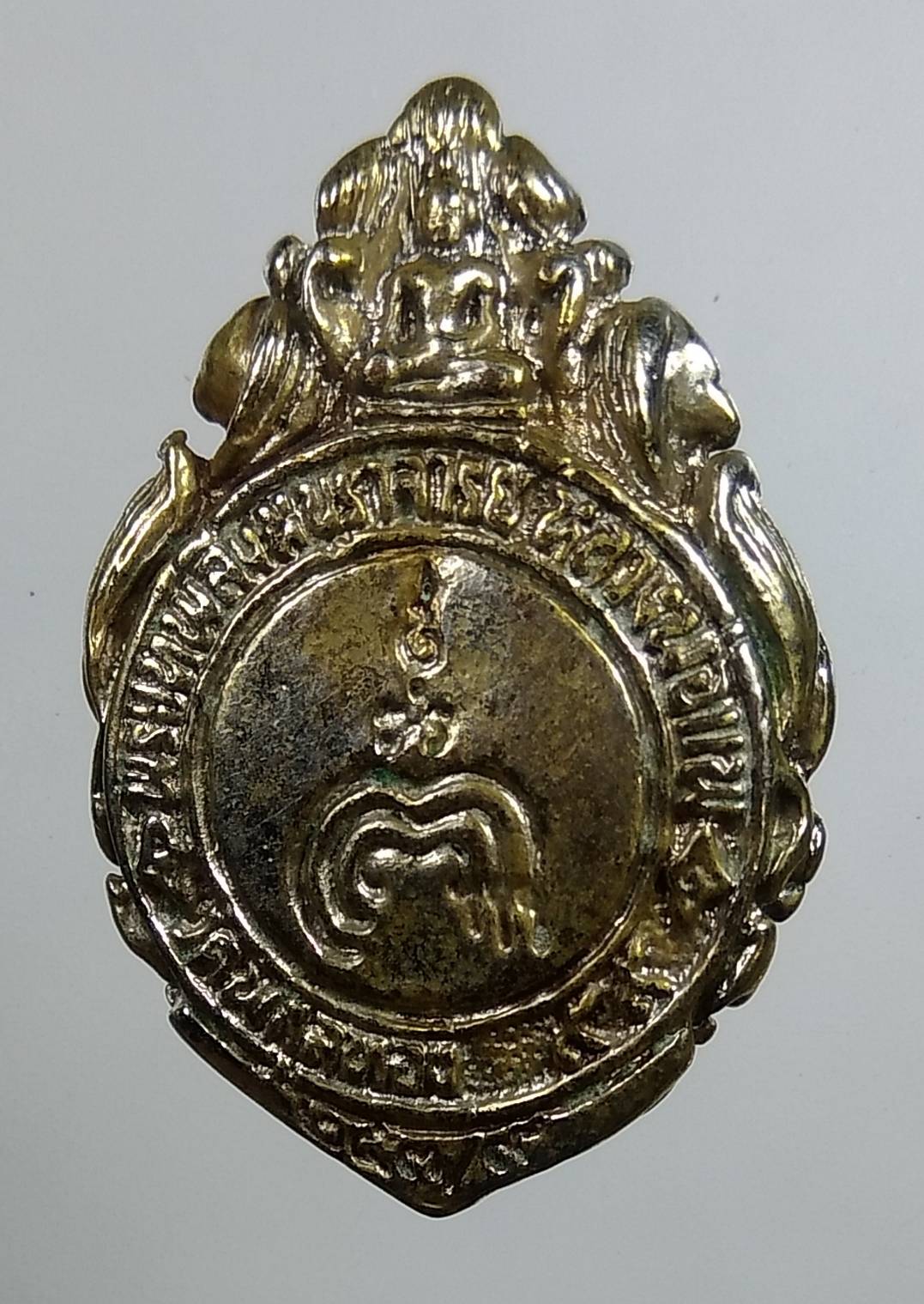 A1725 หลวงพ่อแพ วัดพิกุลทอง ที่ระลึกอายุครบ 99 ปี