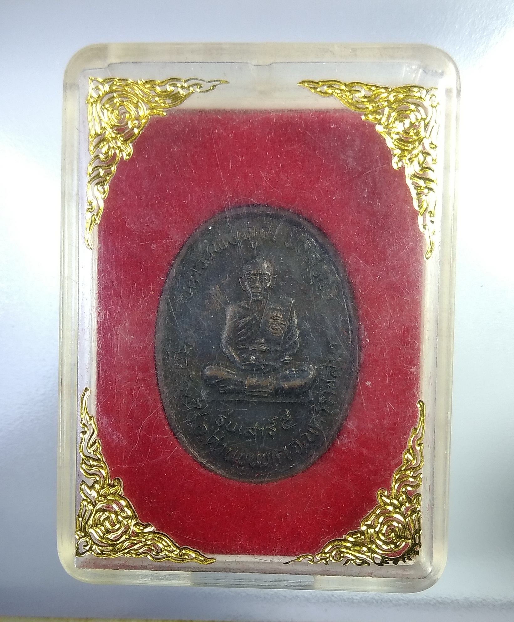 ก458 เหรียญหลวงพ่อคูณ วัดบ้านไร่ รุ่นเสาร์5 คูณทองดี มีแต่ทรัพย์ ปี2536