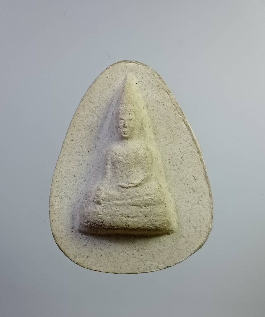 ก762 นางวัดสำปะซิว หลวงพ่อเสือดำ วัดศรีนวล ปี2551