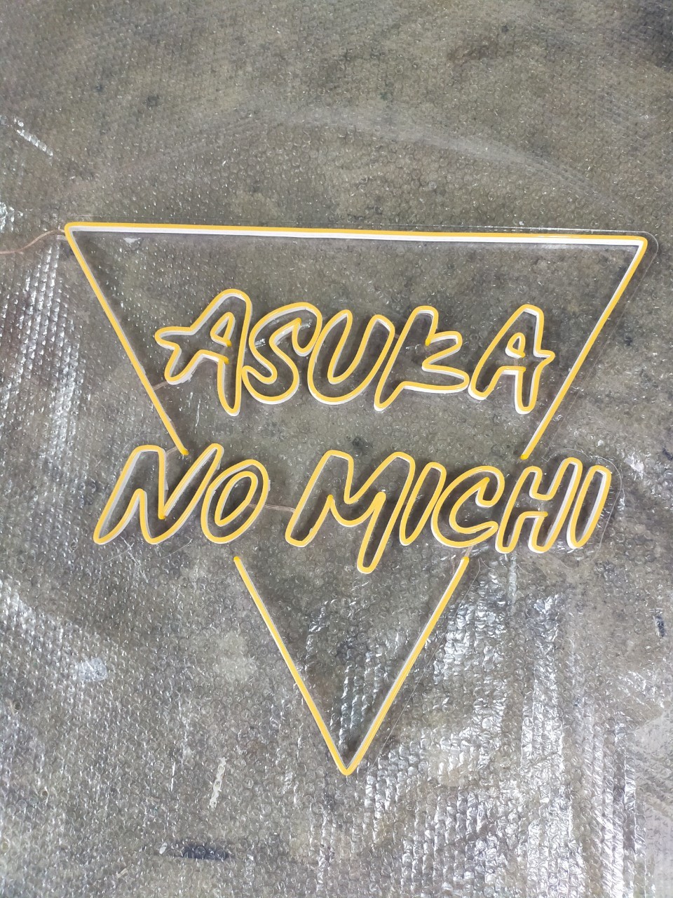 ไฟนีออน เฟค