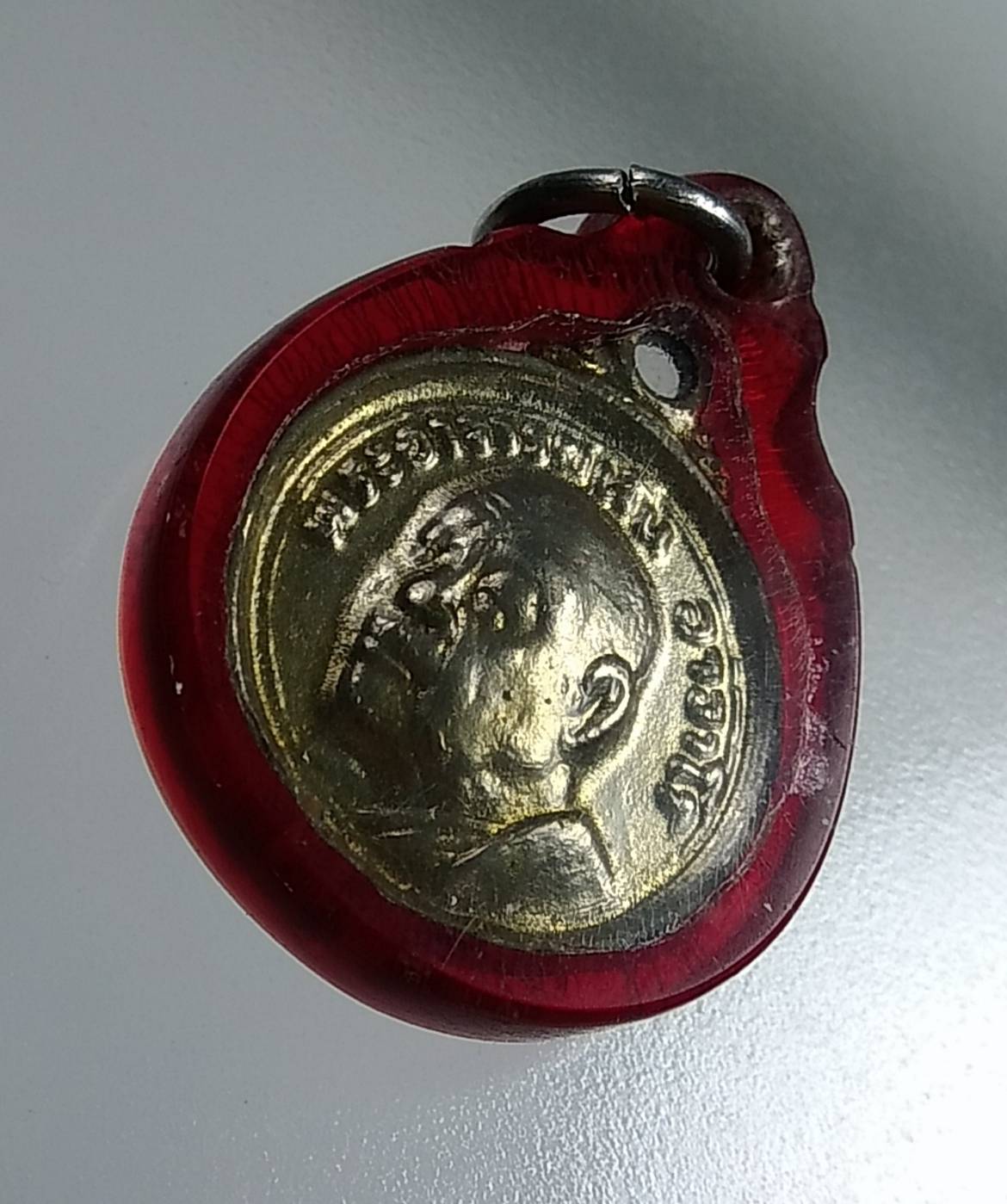 A1505 พระอาจารย์ฝั้น อาจาโร วัดป่าอุดมสมพร จ.สกลนคร เหรียญกลมเล็ก รุ่นร่มโพธิ์ทอง ปี2519