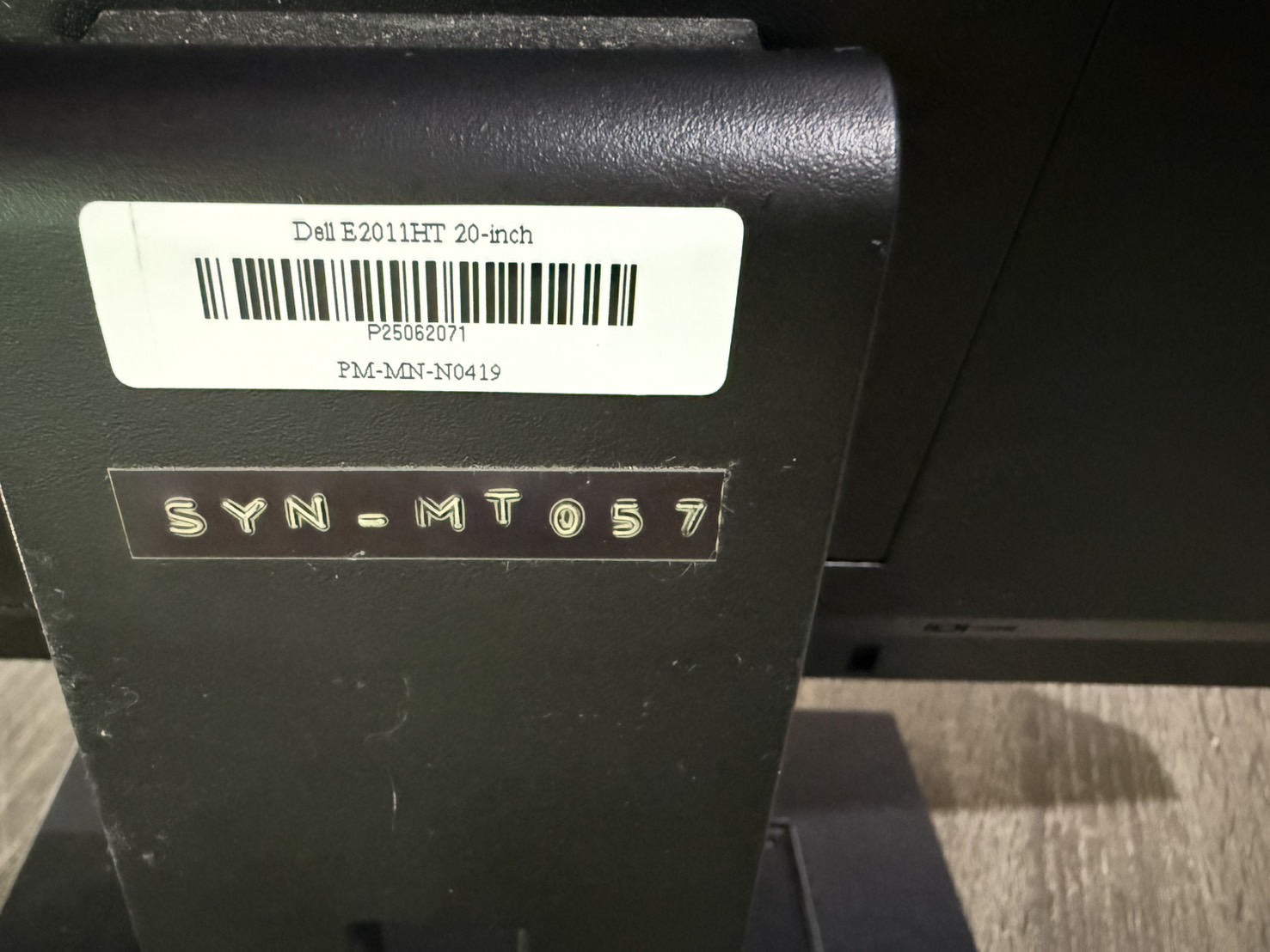 Dell E2011HT 20-inch จอไบร์ทเล็กน้อย