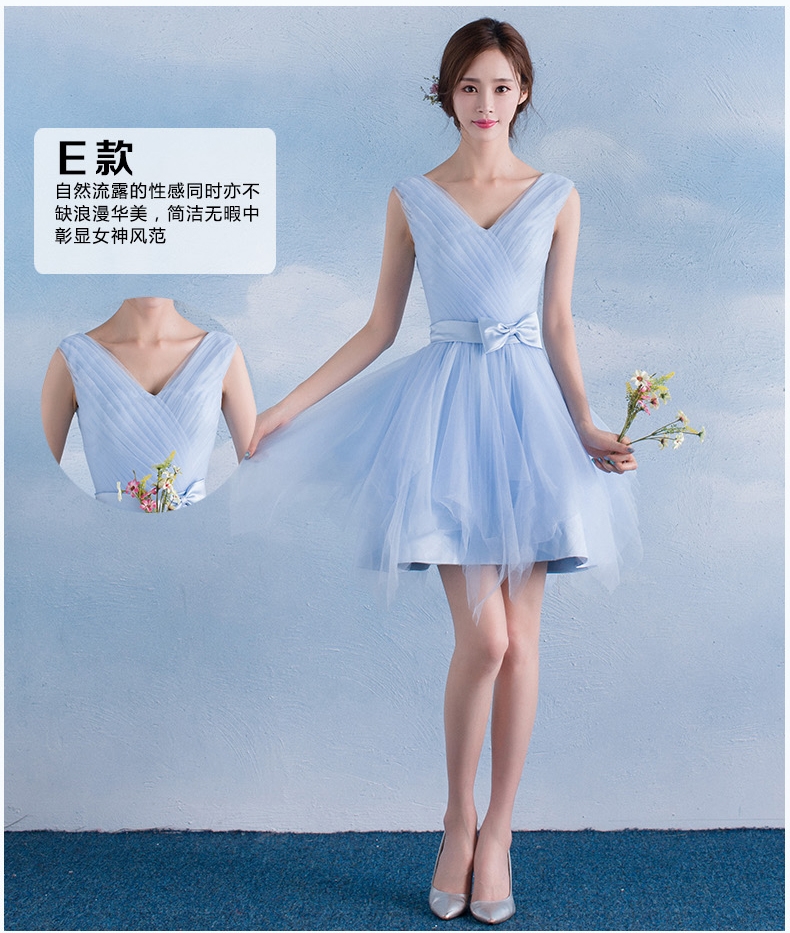 Pre-order ชุดราตรีสั้น เพื่อนเจ้าสาว กระโปรงตาข่าย มีหลายแบบ สีฟ้า (เชือกผูกหลัง)