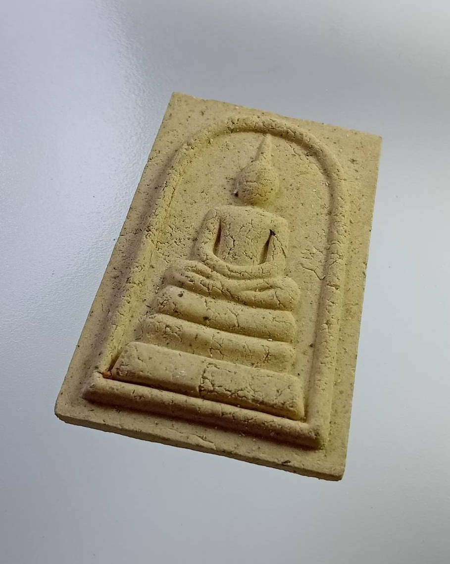 ผ2817 พระสมเด็จ พระอาจารย์มา วัดตึก จ.นนทบุรี