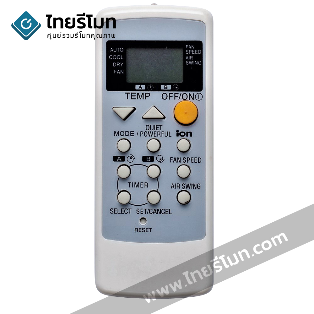 รีโมทแอร์ Panasonic รุ่น A75C2287 มีปุ่มion *กดดูรายละเอียดปุ่มให้ตรง*