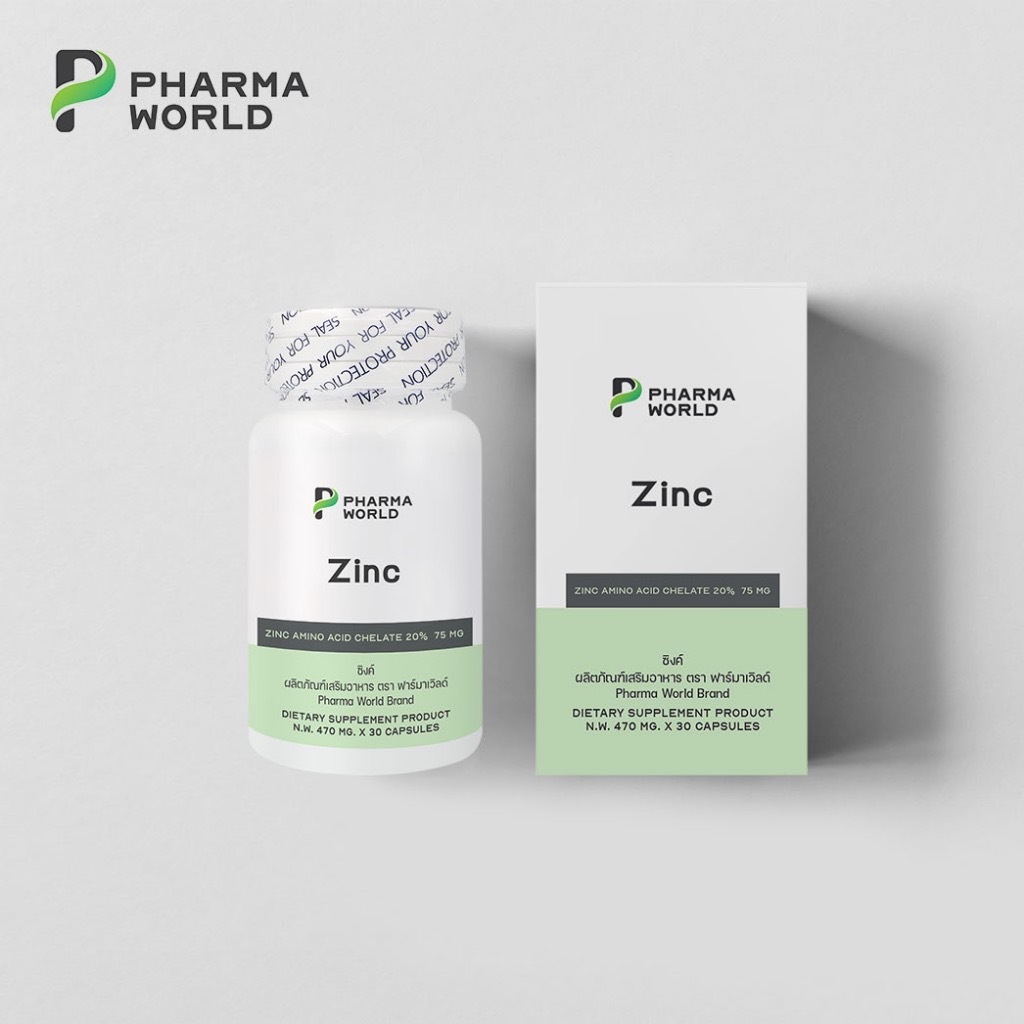 5PV.ซิงค์ x 1 ขวด Zinc ฟาร์มาเวิลด์ Zinc Amino Acid Chelate Pharma World ซิงค์ อะมิโน แอซิด คีเลต แร่ธาตุสังกะสี