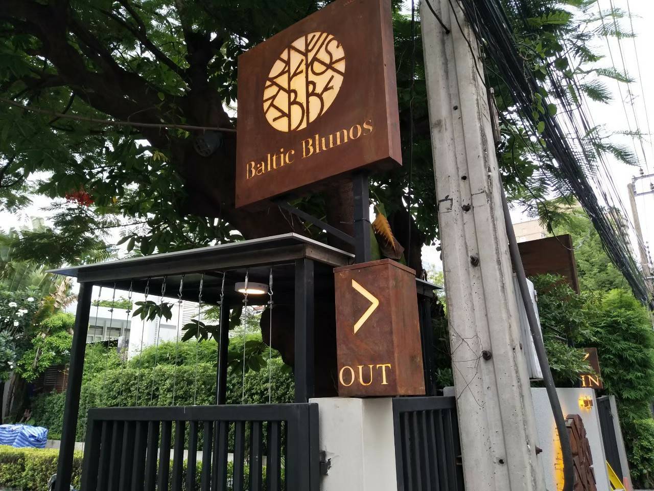 ป้ายสีสนิม วินเทจ งานป้าย Baltic Blunos บอลติก บลูโนส