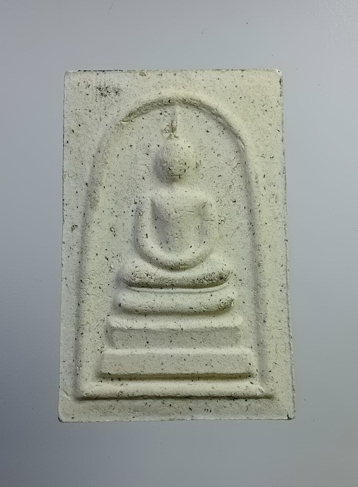 ผ2675 พระสมเด็จ หลวงปู่สุธีร์ (พระครูสังวรวีระธรรม) วัดถ้าซับมืด จ.นครราชสีมา