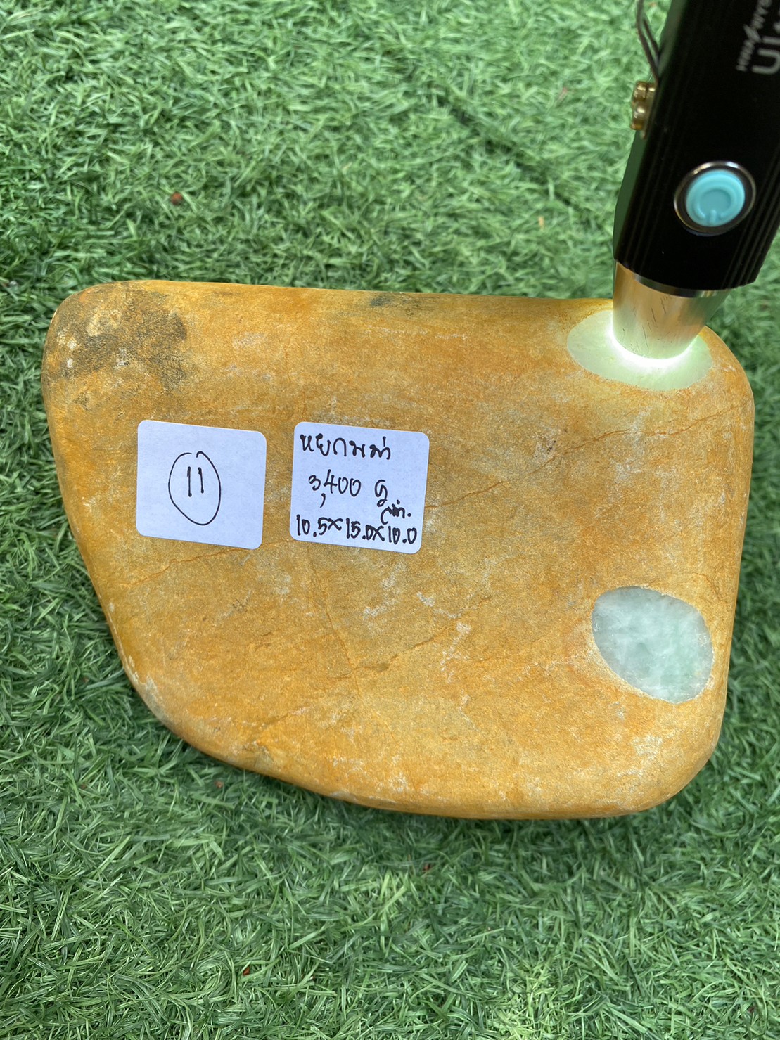JRN011 ก้อน หยกพม่า ดิบ Burmese Jadeite Rough 3,386 กรัม (Grams.) หยกแท้ อัญมณีมงคลประจําวันเกิด เครื่องประดับหยก