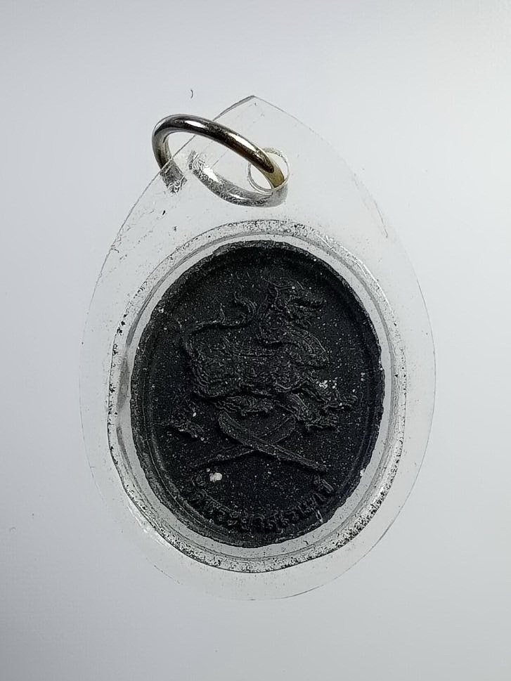 ผ2824 พระผง หลวงปู่ทวด หลังสิงห์ วัดพระยาสุเรนทร์ กรุงเทพฯ