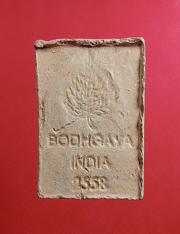 ผ3030 พระผง พระพุทธเจ้า รุ่นสุขนิรันดร์ BODHGAYA INDIA พุทธคยา ประเทศอินเดีย ปี2558