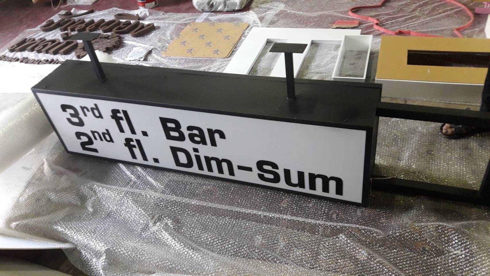 ป้ายกล่องไฟ แบบแขวน