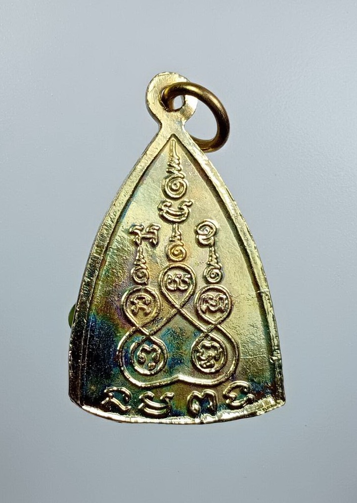 A7653 เหรียญลงยา หลวงพ่อโสธร วัดโสธรวราราม จ.ฉะเชิงเทรา หลังยันต์ห้า