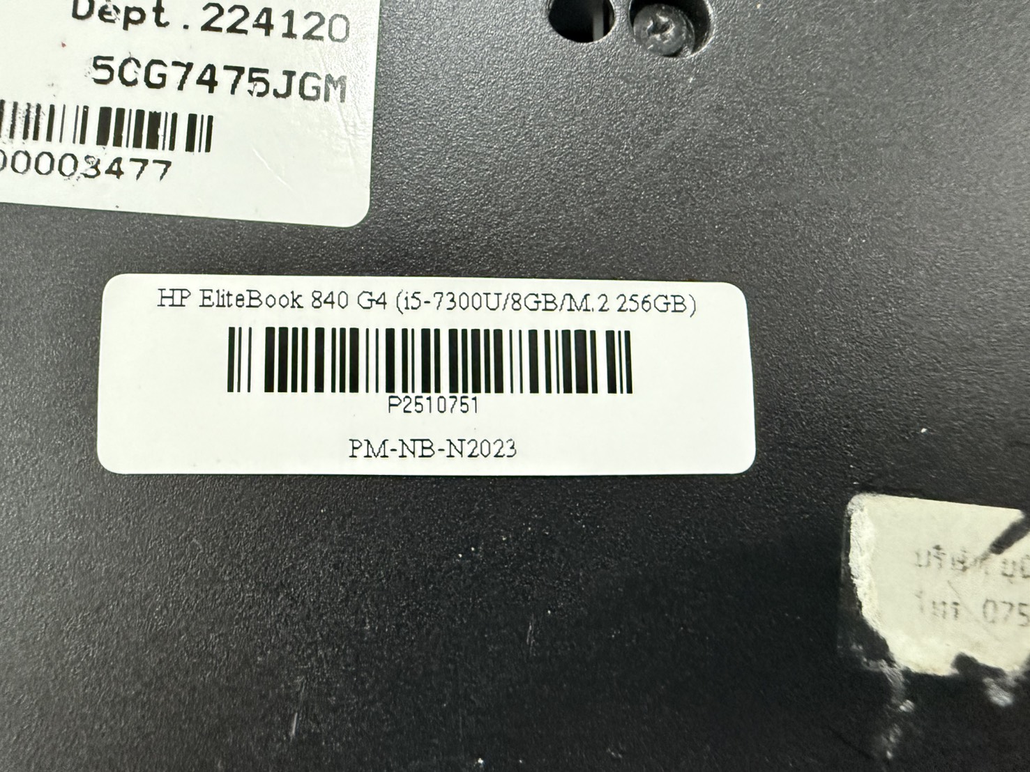 Notebook HP EliteBook 840 G4 (i5-7300U/8GB/M.2 256GB) ไม่มี Adapter ไม่มีแบต จอ Bright ขอบยางเสื่อม