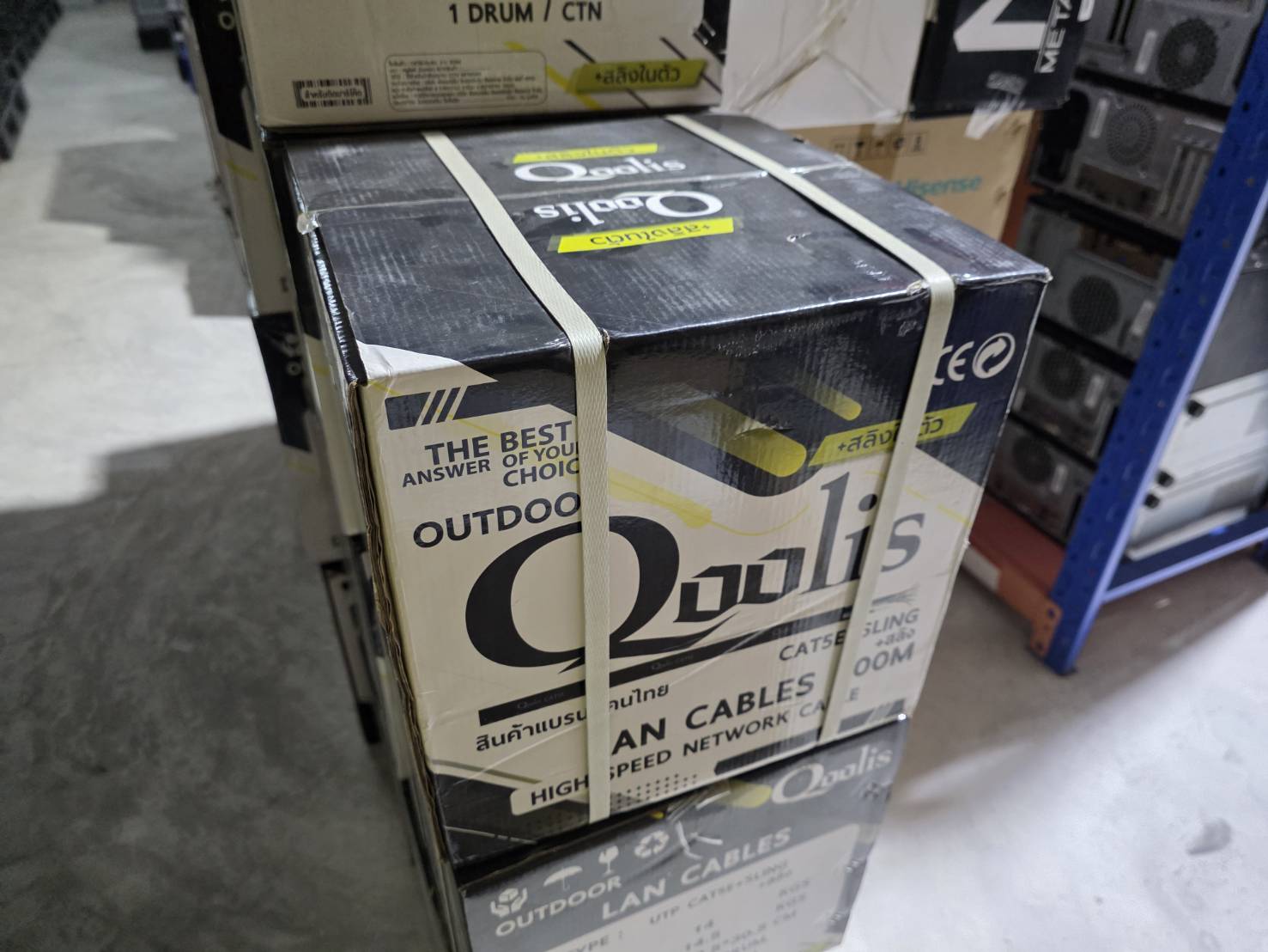 QOOLIS สายแลน CAT5+สลิง Outdoor 300M มี 15 กล่อง